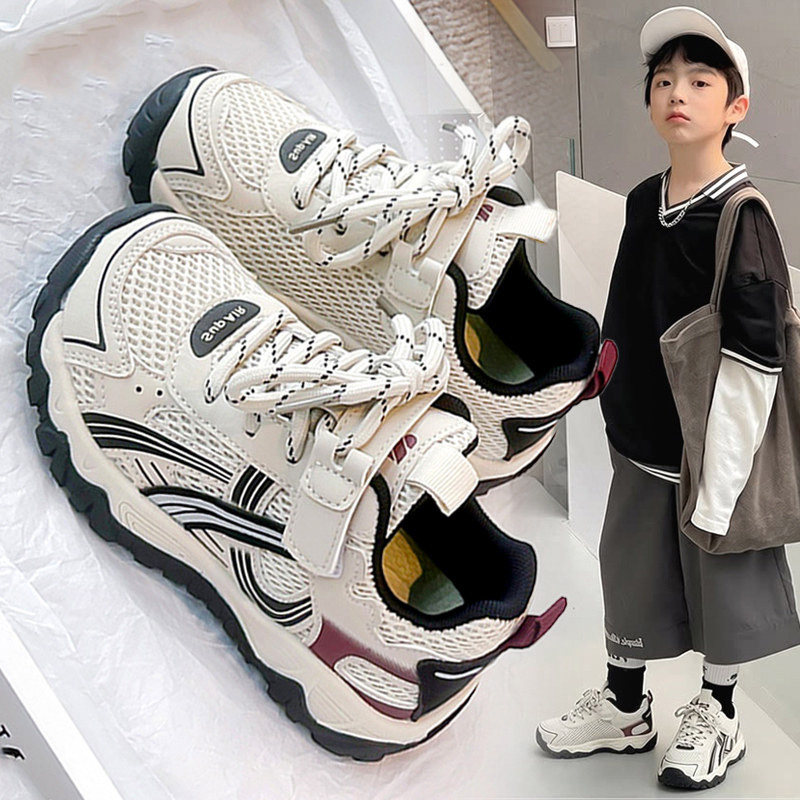 【央妈力荐】童鞋旗舰官方正品