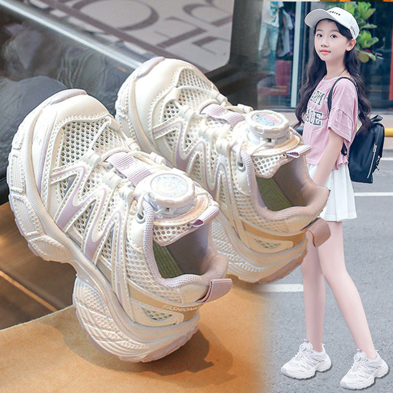 【央妈力荐】童鞋旗舰官方正品