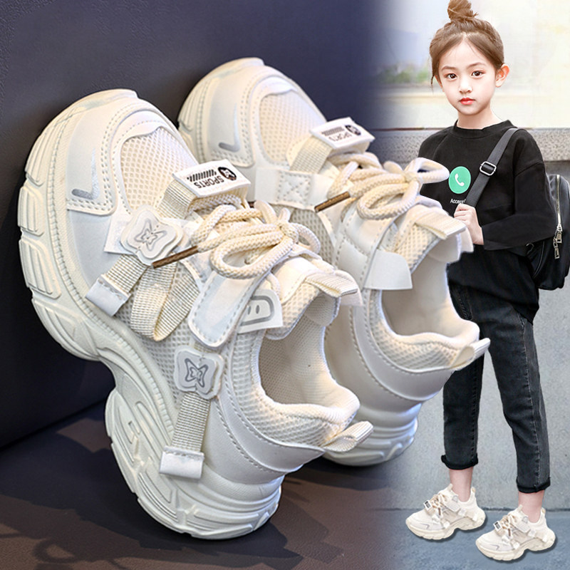 【央妈力荐】童鞋旗舰官方正品