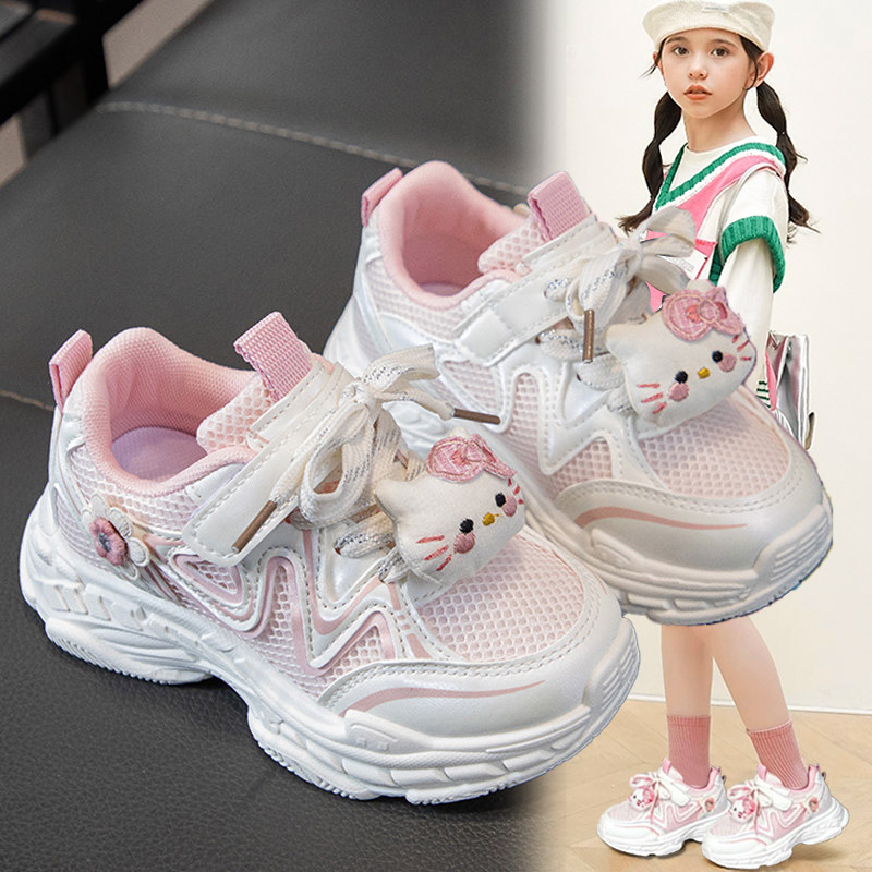 【央妈力荐】童鞋旗舰官方正品