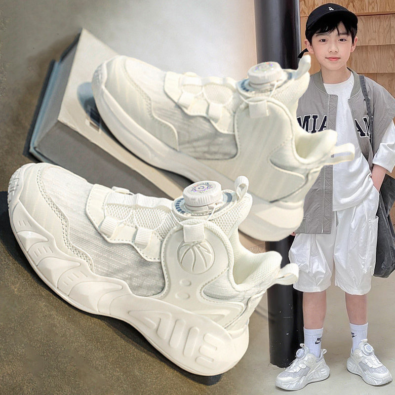 【央妈力荐】童鞋旗舰官方正品