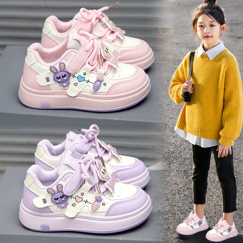 官网C&K儿童板鞋公主女童鞋子2026新款春季女宝宝软底运动鞋休闲,童鞋/婴儿鞋/亲子鞋,运动鞋,淘宝优惠券,粉丝福利购,淘宝优惠卷