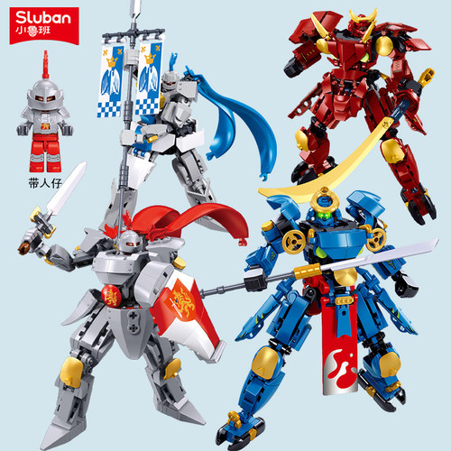武者骑士拼装机甲带人仔