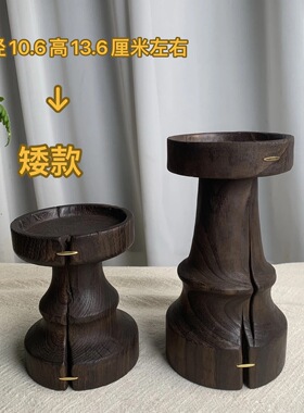 新中式复古侘寂风黑色碳化实木蜡烛台摆件样板间餐桌托盘民宿装饰