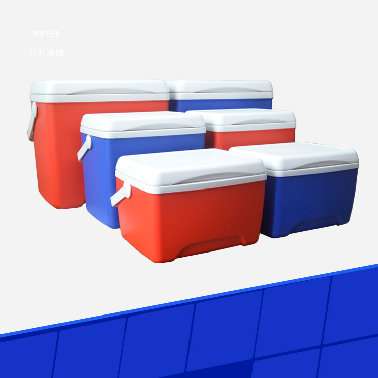 8l14l28l便携式户外食品保温箱