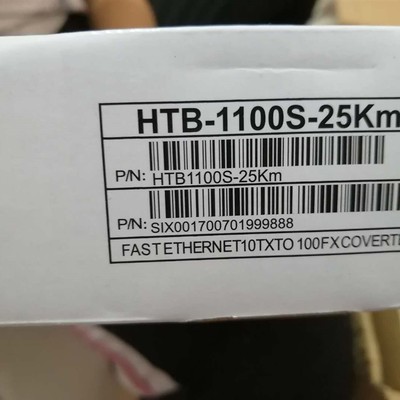 HTB-1100S-25KM 百兆单模双纤光纤收发器 光电转换器闪发