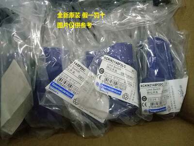 现货XY2CD111/XY2CE1A250/XY2CH13250/2CH13270/XY2CH13290施耐德