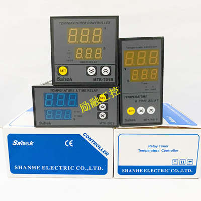 MTK-701B/MTK-401B/MTK-501B/MTK-901B 温度器&时间二合一控制器