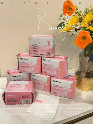 蜜都卫生巾日用夜用长加夜用护垫安睡裤独立包装任选混搭正品