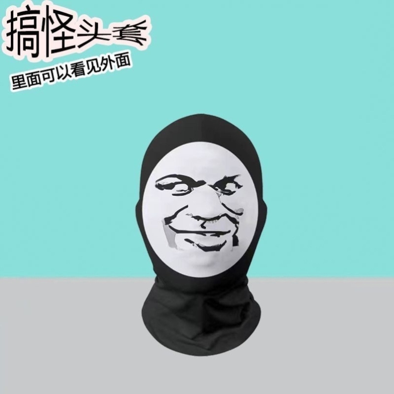 帮头套帽子面具头套男露眼三孔头罩旱面罩黑色保暖飞虎队匪战士