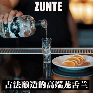 高及龙舌兰金酒梅斯卡尔 墨西哥进口龙舌兰中 教父早期古法酿造