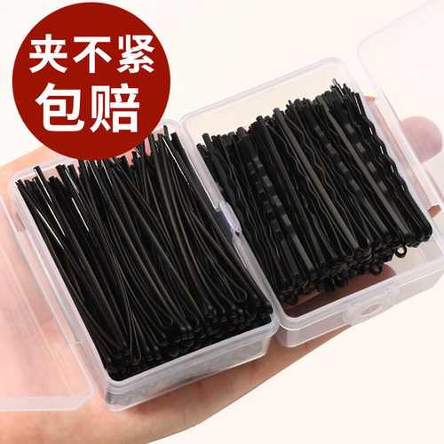 加宽加厚加粗不伤发夹的紧