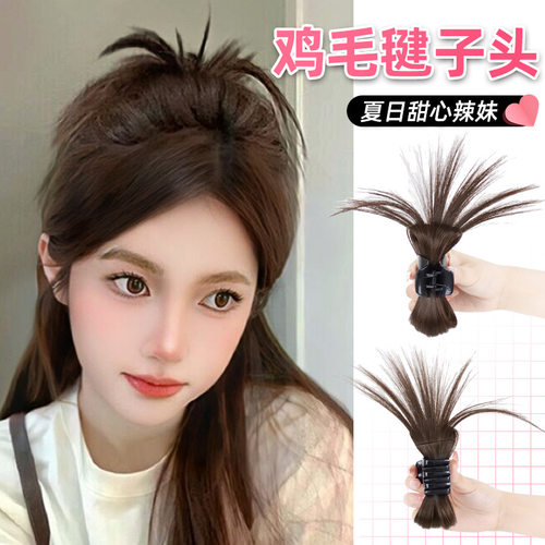 赛诺辣妹鸡窝头鲨鱼夹抓夹