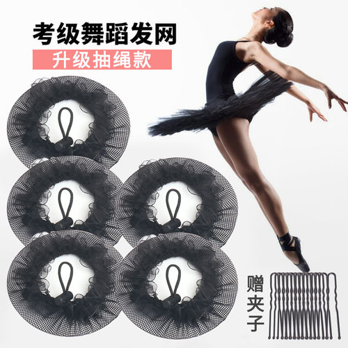 赛诺发网原创质量好低价销售