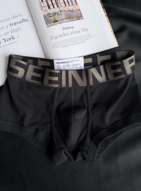 采购产品男士内裤，男士的纯棉透气拳击手内裤，日式纯色简单U袋