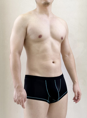 TXAN男士低腰性士层透角GOPM 感男内裤冰丝单薄款舒适气U凸四内裤