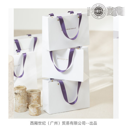 雪白色高级感礼品袋纸袋可定制