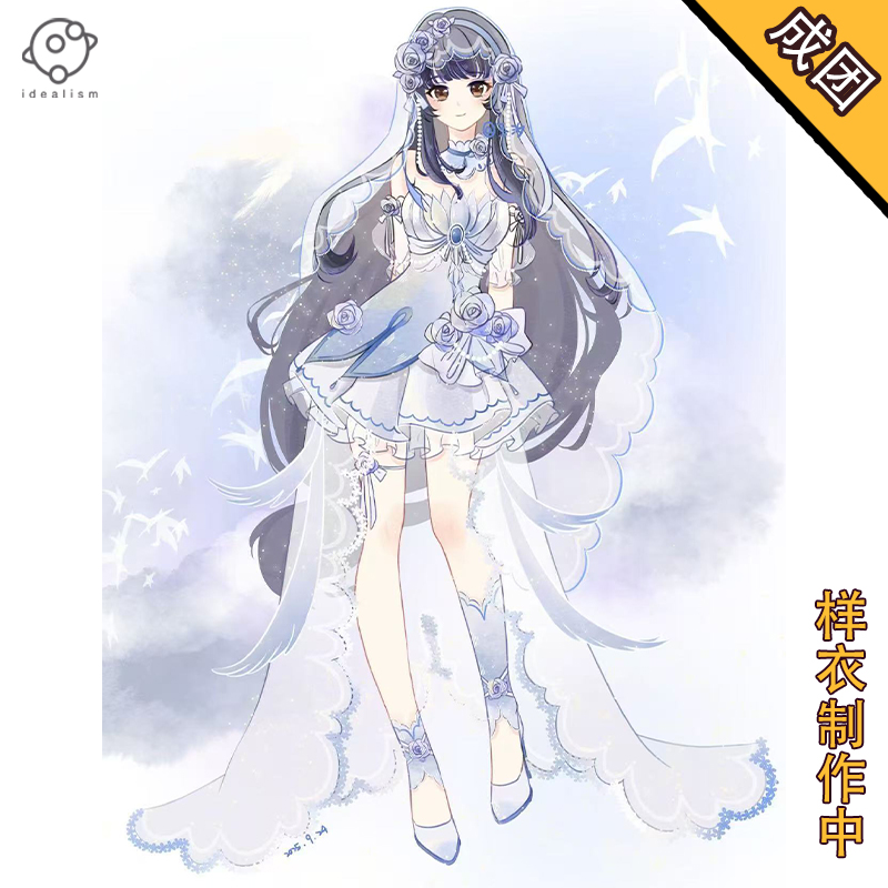 理想王者荣耀花嫁西施cos服