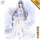 王者荣耀cos服花嫁西施cosplay服装 理想 游戏同人c服女装 成团