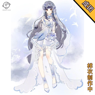 【成团】理想 王者荣耀cos服花嫁西施cosplay服装游戏同人c服女装