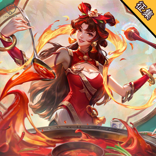 【定金】理想 lol英雄联盟cos服火锅姑娘 拉克丝cosplay服装c服女