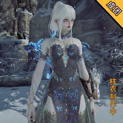 永劫无间黑色谪星季莹莹cos服