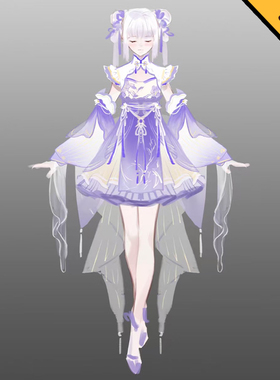 【定金】理想 王者荣耀cos服丁香结小乔cosplay服装同人汉元素c服