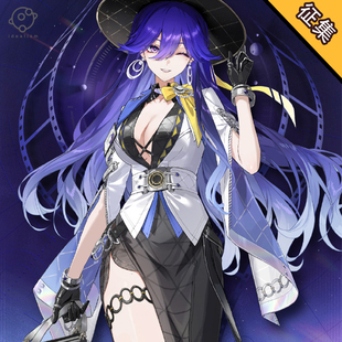 【定金】理想 鸣潮cos服洛瑟菈cosplay服装动漫游戏二次元c服女装