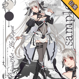 【定金】理想 碧蓝航线cos服 可畏 兔女郎礼服cosplay服装同人c服