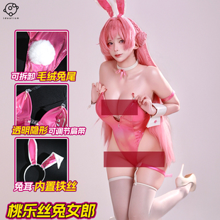 理想 nikke 胜利女神cos服桃乐丝兔女郎cosplay服装游戏手办c服女