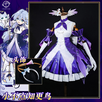 理想星穹铁道小不点知更鸟cos服