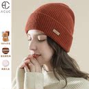 时尚 2025新款 冷帽 女月子帽秋冬针织帽毛线帽冬季 ACUC羊毛帽子冬款