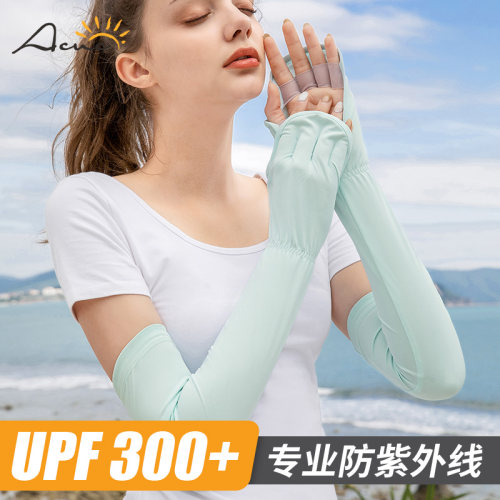 ACUC防紫外线防晒手套女夏季薄款开车骑行手袖护臂女士套指款冰袖 - 封面