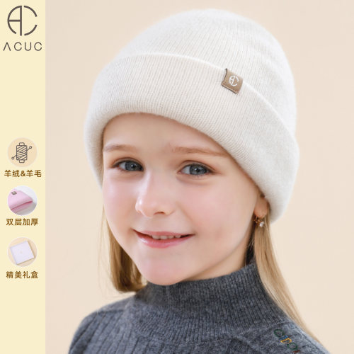 ACUC高端羊绒加厚保暖儿童针织帽