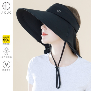 ACUC防晒帽女2025新款防紫外线夏天大帽檐黑色全方位护颈遮阳帽子