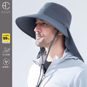 ACUC防晒帽男士夏季遮阳帽男专业防紫外线钓鱼帽子透气男款太阳帽