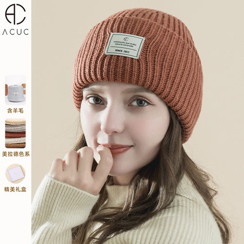 ACUC毛线帽女秋冬新款加厚针织帽