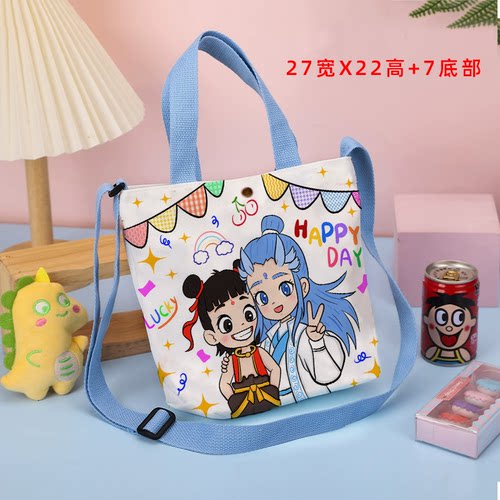 哪吒手提礼品袋儿童生日伴手礼