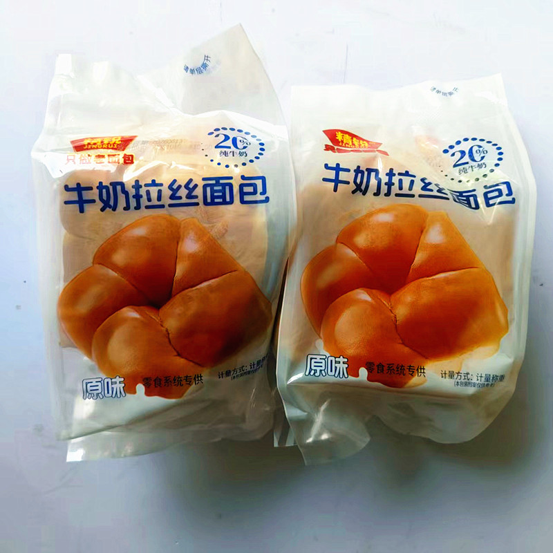 精锐牛奶拉丝面包早餐代餐图片