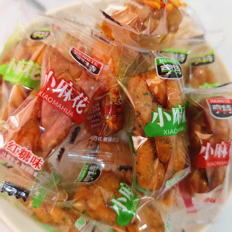 亨特小麻花多口味休闲零食