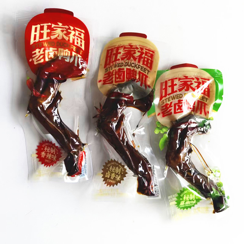 旺家福秘制老卤鸭爪休闲零食图片