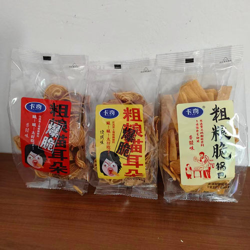 卡奇香辣味粗粮脆锅巴香辣味烧烤味粗粮脆猫耳朵休闲解馋零食