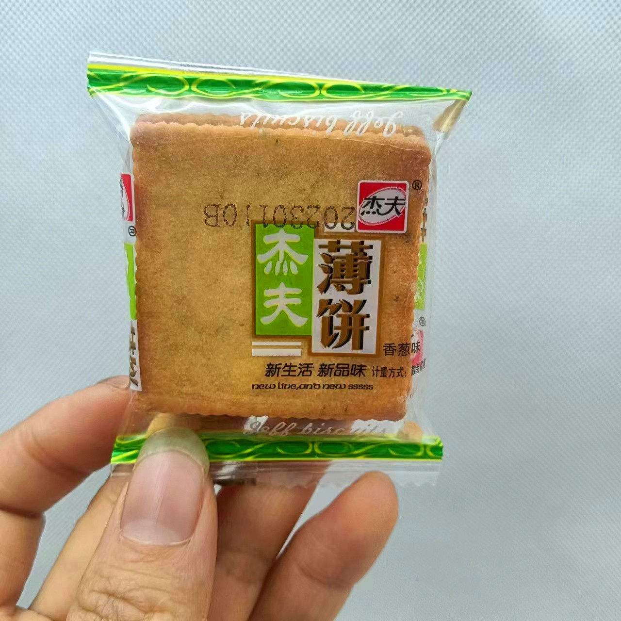 杰夫香葱王中王杰夫薄饼老式薄脆小饼干香葱味整箱怀旧零食散装