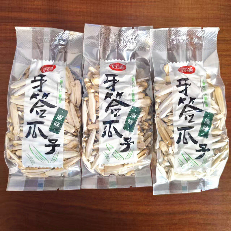 好迪牙签瓜子原味散装独立真空包装炒货休闲零食,零食/坚果/特产,瓜子,淘宝优惠券,粉丝福利购,淘宝优惠卷