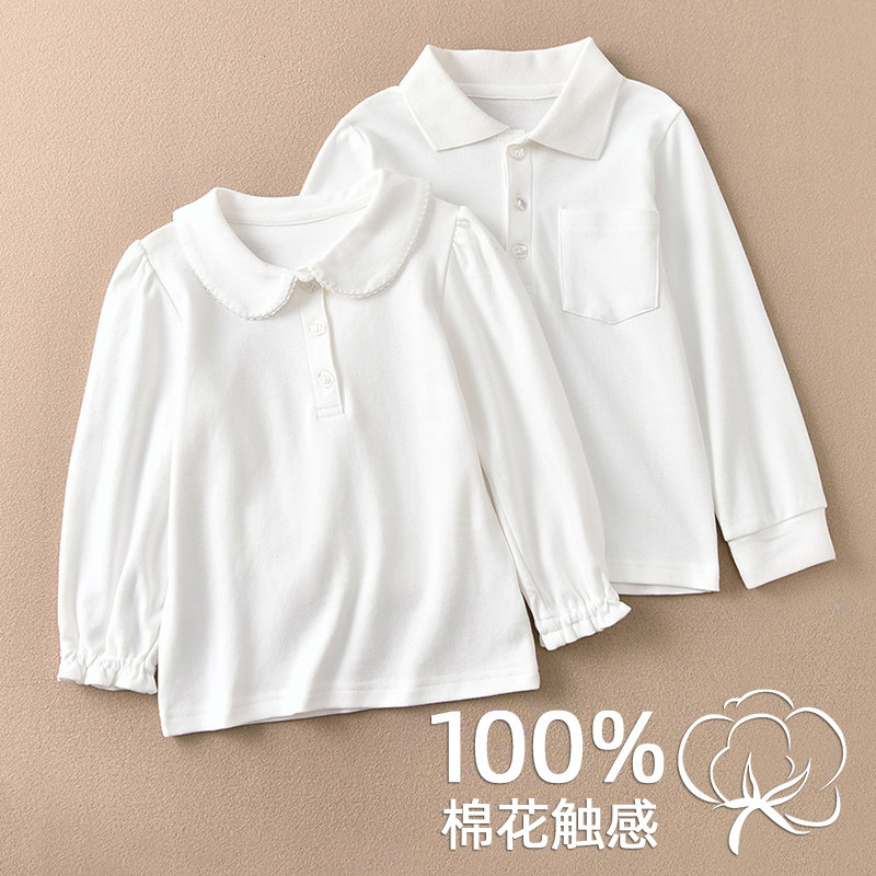 男童纯棉长袖衬衫女童纯色POLO翻领打底衫小女孩白色校服内搭上衣