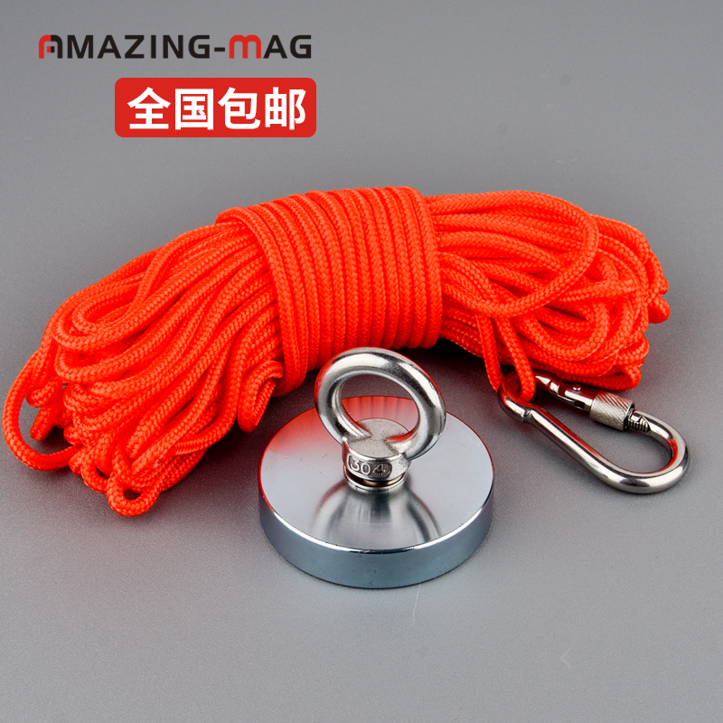 单面500公斤1000kg强磁打捞器