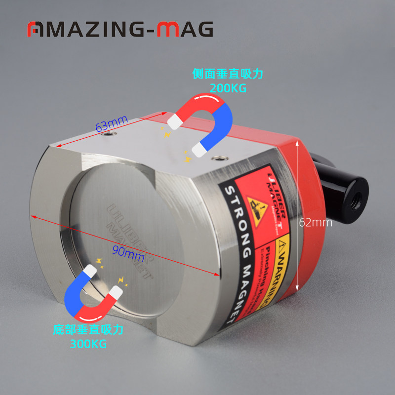 定制开关磁铁强磁深水打捞过滤铁屑装卸重物吸铁石打孔电焊切割定