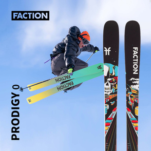 冷山Faction prodigy天才0 全地形男女滑雪双板自由式双翘25/26款