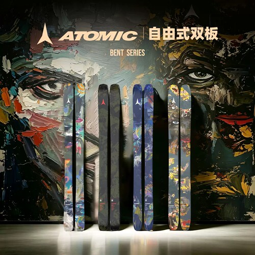 ATOMIC阿托米克Bent85双板滑雪