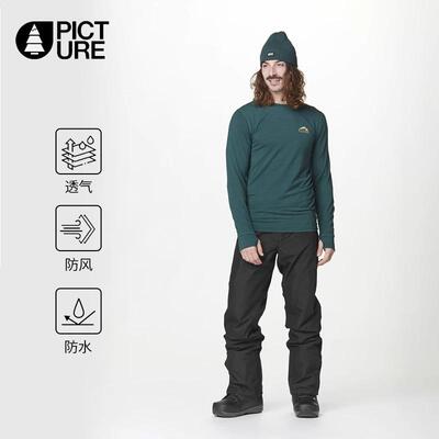 冷山双板PICTURE滑雪雪直筒裤防水透气保暖单双板服装2425新款